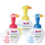 HiPP Babysanft Pjena za pranje 250 ml
