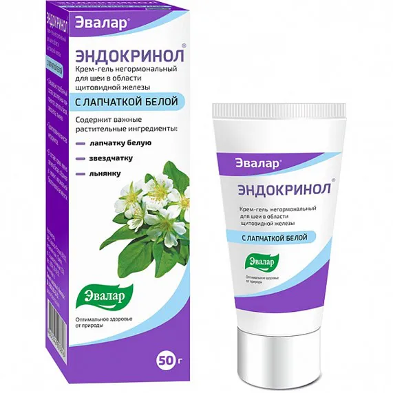 Evalar-ENDOKRINOL-krem-gel-50-g.jpg Evalar ENDOKRINOL krem gel 50g - normalizuje nivo hormona štitne žlijezde kod hipo i hiper tireoze. - Image 1